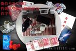 汽车保险箱加盟  车载保险箱厂家直销