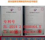 汽车保险箱加盟  车载保险箱厂家直销