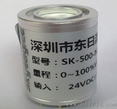 乙炔传感器