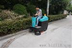 依晨驾驶式扫地机|工厂学校物业用电瓶式扫地车道路清扫车