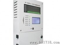 SP-1003-16plus多通道气体报警控制器  