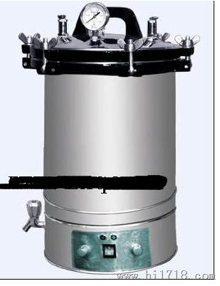 不锈钢手提式压力蒸汽灭菌锅(电脑数显，断水自控24L/温度压力可调) 型号:HHT4-YX-280D