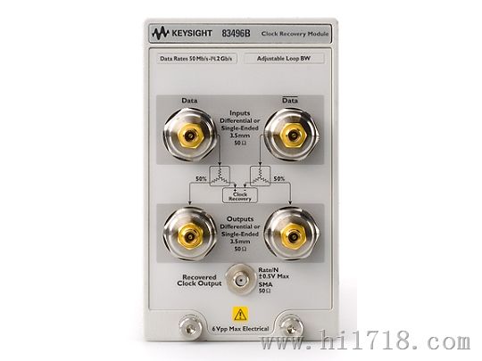 keysight是德 83496B 具有相位噪声分析功能的光/电时钟恢复模块