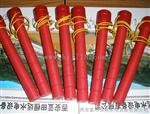 导叶剪断销信号器CJX-14、CJX-9、CJX-18剪断销信号发生器