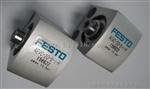 德国FESTO双电控电磁阀费斯托