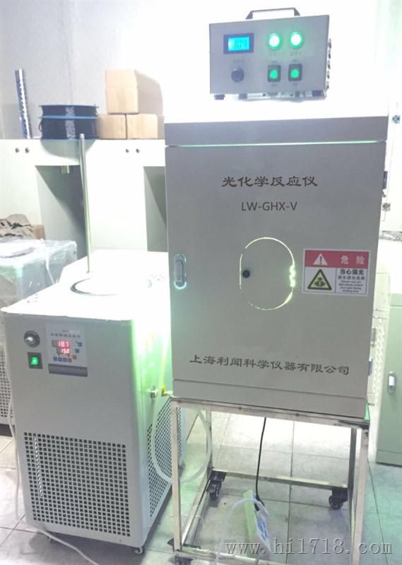 上海利闻LW-GHX-II 液体光化学反应仪/光催化反应器