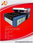 AL1218-400瓦相框单头激光切割机