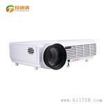 投迪清TDQ-90商务办公投影仪家用高清1080P投影机