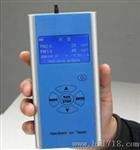 手持式PM2.5速测仪厂家