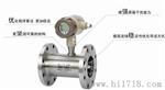 气体涡轮流量计、涡轮流量计供应