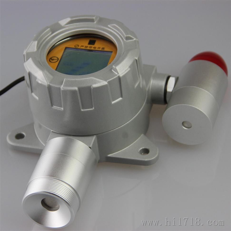 固定式二氯乙烯检测仪 IDG100-D-C2H2CL2二氯乙烯报警器