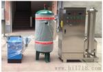 佳环不锈钢蜂窝式空气源臭氧发生器