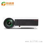 TDQ-91 家用高清1080P投影仪 3D智能办公wifi 投影仪