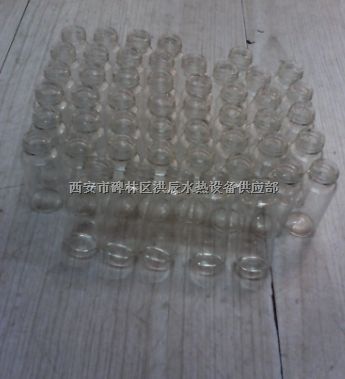 透明样品瓶
