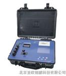 便携式多参数水质测定仪 型号：DP-W2000