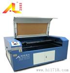 直供AL1509-150瓦亚克力激光雕刻机