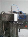 原厂原装YC-015小型实验室喷雾干燥机  现货YC-015小型实验室喷雾干燥机