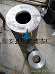 甘肃黎明液压滤芯TZX2-800×10Q