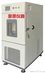 LED专用高低温交变试验箱