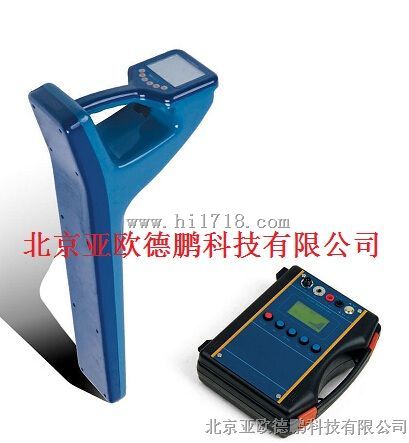 智能地下管线探测仪