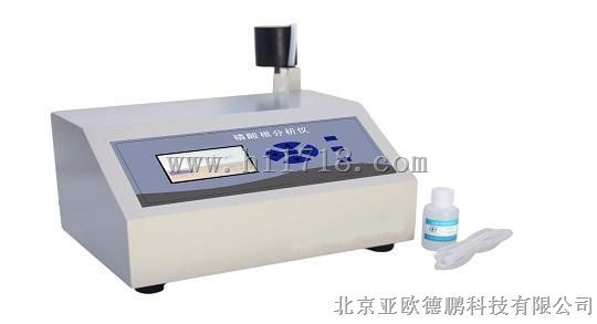 DP-11A磷酸根检测仪 