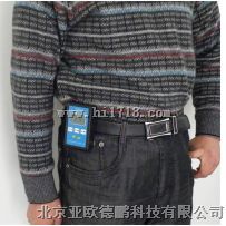 个人报警仪