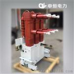 厂家图片VS1-12高压真空断路器价格
