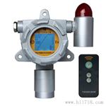 固定式二氧化硫检测仪 IDG100-D-SO2二氧化硫报警器
