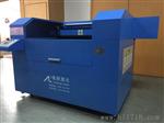 AL1206-CO2-150W激光丝杆刀模机——商标精密切割