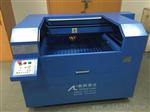 AL1206-CO2-150W激光丝杆刀模机——商标精密切割