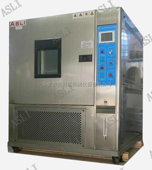 IEC 408L恒温恒湿试验箱