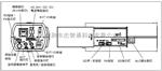 广西省松下摄像机总代理 松下235万像素网络枪式摄像机 WV-SPN533H