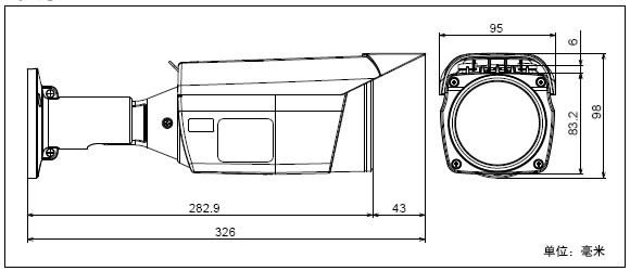 WV-SPW313LH外观.jpg