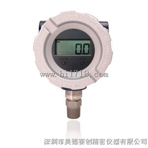 防爆压力传感器