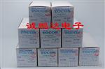 TOCOS RV24YN20SB102 碳膜电位器 诚鹏达代理商