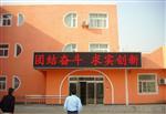 供应白云LED显示屏，白云制作LED显示屏厂家