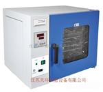 真空干燥箱，GZX-50、GZX-100、GZX-150真空干燥试验箱