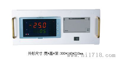 打印控制仪