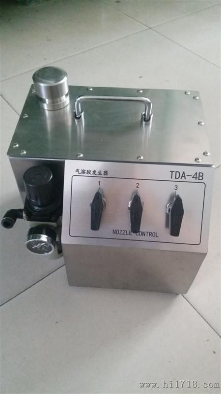 TDA-4B气溶胶发生器
