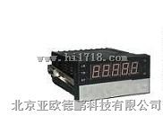 定值控制器
