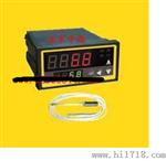 温度报警器（延长探针：50cm以上：另加：180元，以下：另加：150） 型号:BCM1-1