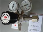 二氧化硫减压器YS0212R-1R