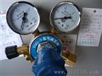 上海繁瑞氢气减压表YQQ-9