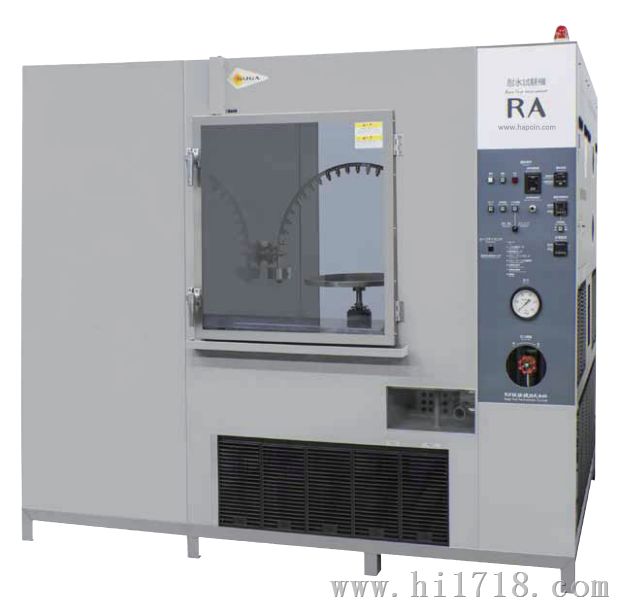 SUGA耐水试验机箱|RA-2Z|耐水度试验机