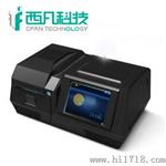 黄金分析仪_黄金分析仪器价格多少钱