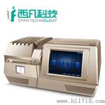 黄金分析仪EXF9900_黄金成色分析仪器