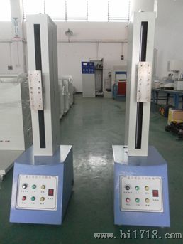 拉力试验机夹具
