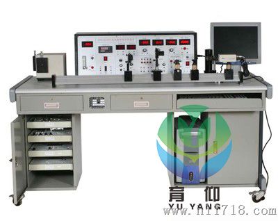 YUY-GD01现代光电特性综合实验台