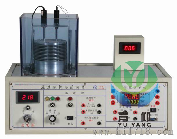 YUY-GD03 温度测控实验装置