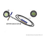 国产LTJ31水位传感器LTJ31-20000/30-LN投入式水位传感器